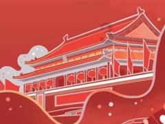 解放军南海演习,菲律宾重回谈判桌,中菲外交官员沟通南海问题